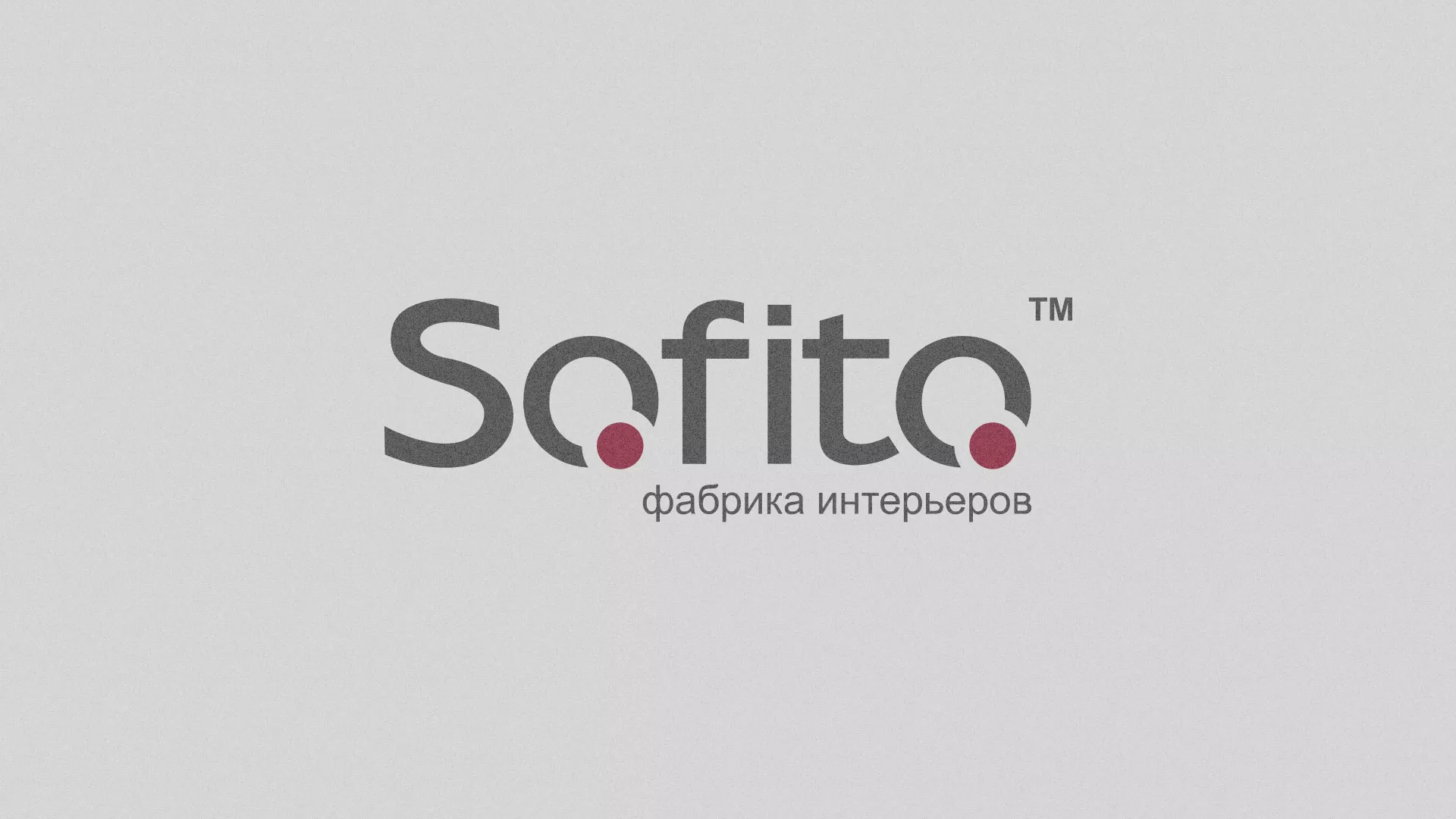 Создание сайта по натяжным потолкам для компании «Софито» в Уяре